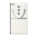 マルアイ コットン仏多当 御佛前 1枚（中袋付）