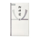 マルアイ コットン仏多当 御佛前 1枚（中袋付）