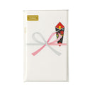 マルアイ コットン祝円入袋 真〆 5枚