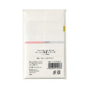 マルアイ コットン祝円入袋 真〆 5枚