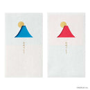 マルアイ 窓ぽち袋 おめでとう 富士山         3枚