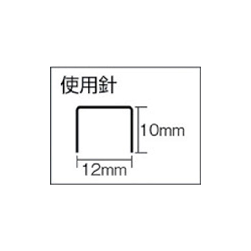 ＭＡＸ　ガンタッカ　ＴＧーＡ（Ｎ）ブラウン メーカー直送 ▼返品・キャンセル不可【他商品との同時購入不可】