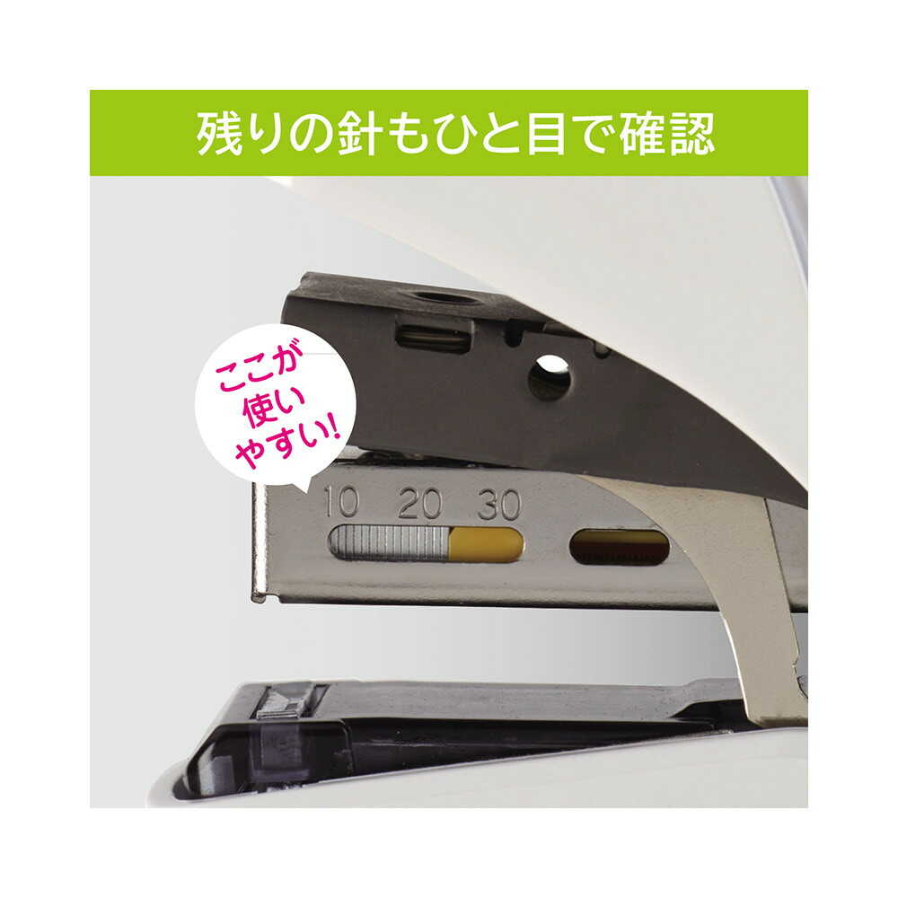 マックス ホッチキスサクリフラット32 HD-10FL3K／B 1個入り