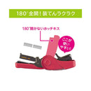 マックス ホッチキスサクリフラット32 HD-10FL3K／B  1個入り