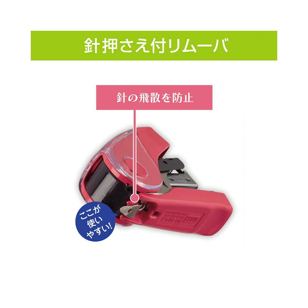 ？号室で会いましょう コンプリートキット FX9706-811 マイクロツイーザーこて部 FX-9706 24V-140W