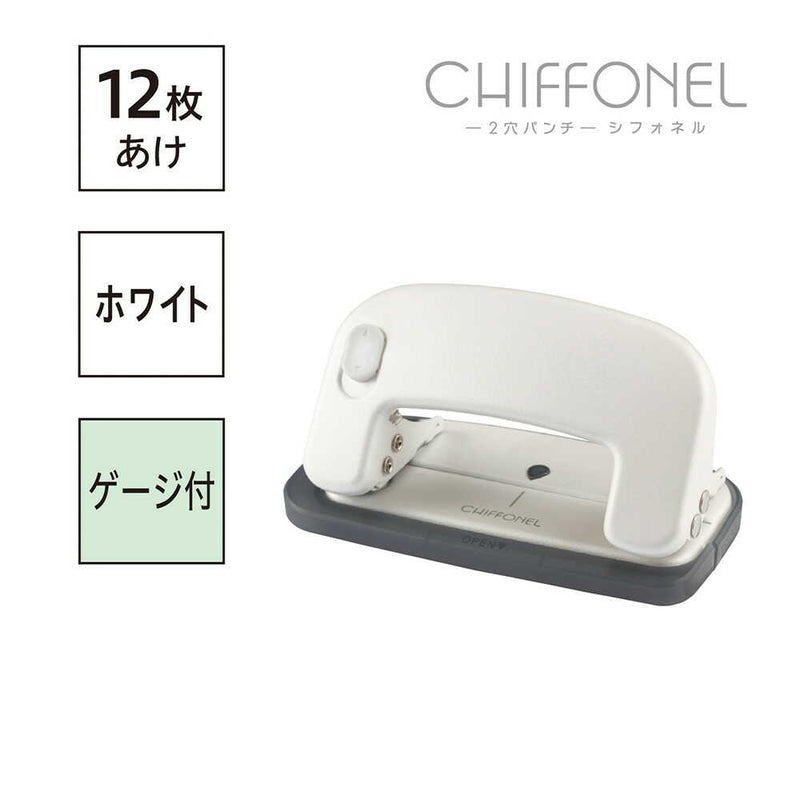 マックス パンチ DP-12／W シフォネル ホワイト 1個入り