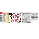 Momoya spicy and not spicy chili oil 110g