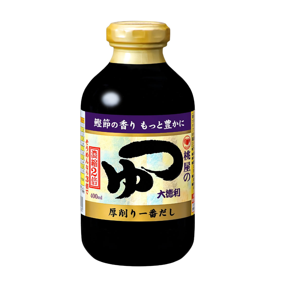 ◇Momoya Tsuyu Large Tokkuri Concentrated 2x 400ml