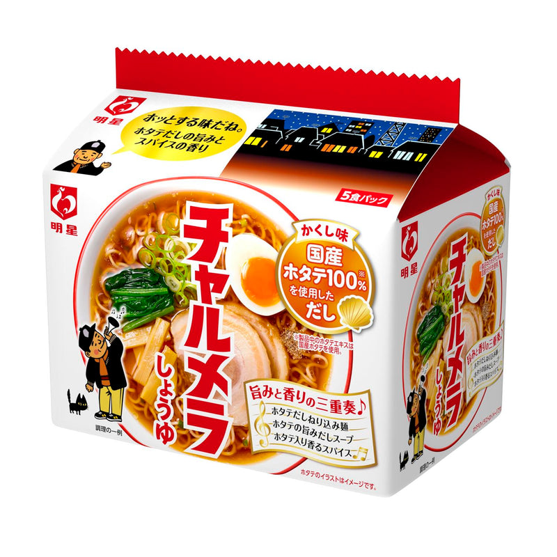 Myojo Charumera soy sauce 5 servings