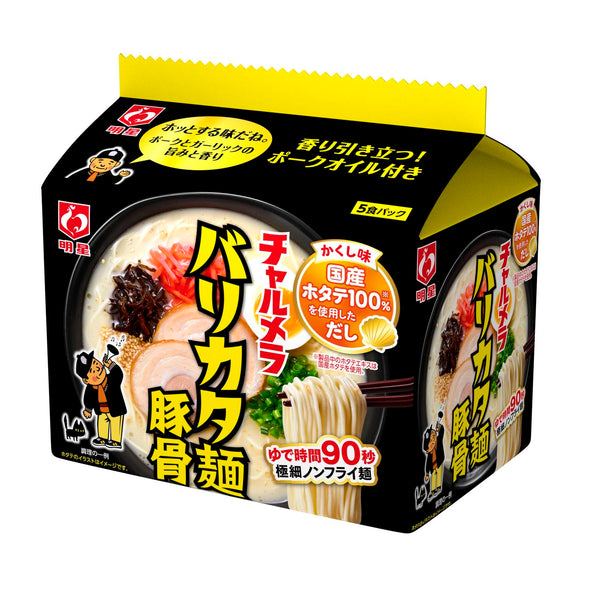 ◆Myojo Charumera Balikata Noodles Tonkotsu 5 servings 82g (men 70g)*5 shocks