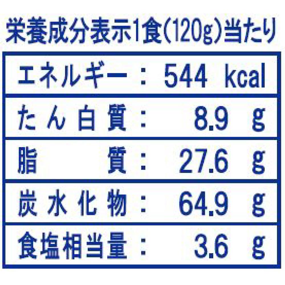 ◇ペヤング ソースやきそば 120g ◇ペヤング ソースやきそば 120g