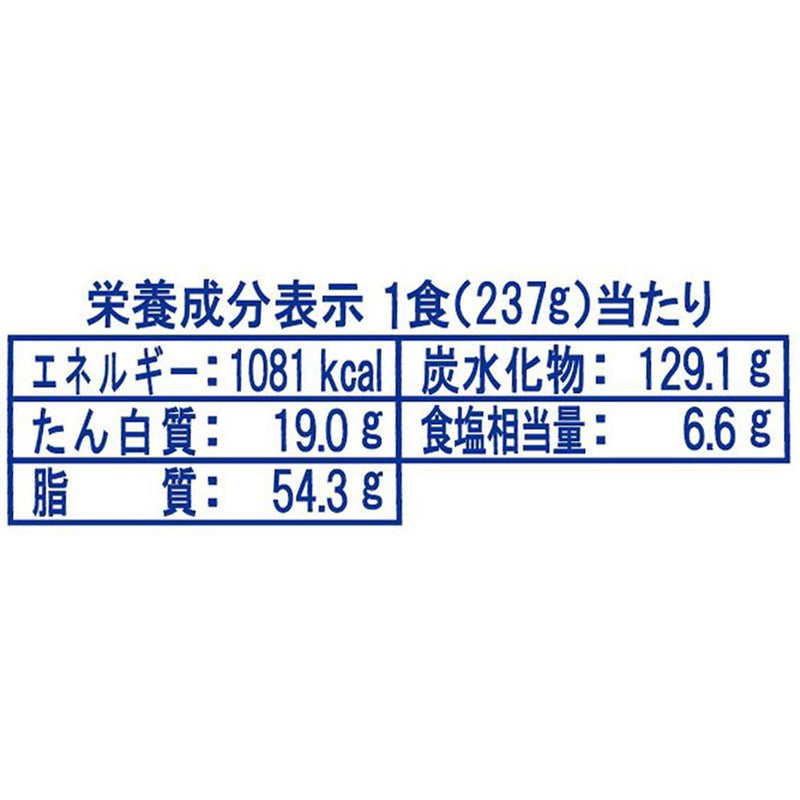 ◆ペヤング ソースやきそば 超大盛 237g