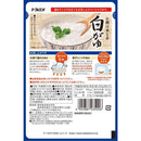 ◆テーブルランド 白がゆ 250g
