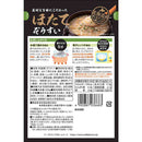 ◆テーブルランド ほたてぞうすい 250g