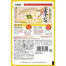 ◆テーブルランド 玉子がゆ 250g
