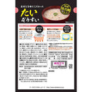 ◆テーブルランド たいぞうすい 250g