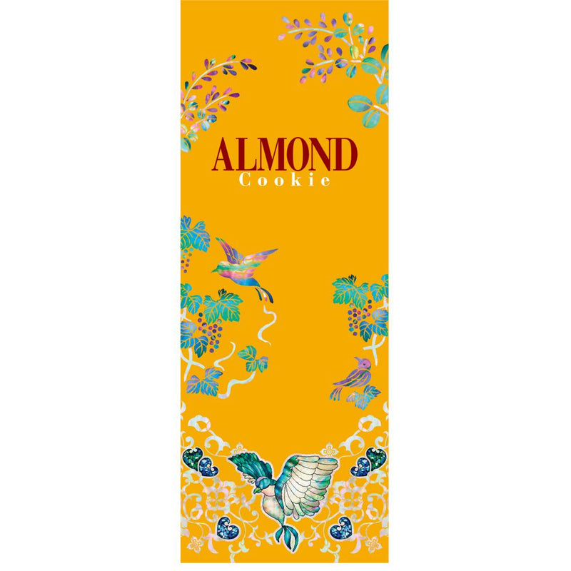 ◆Morinaga almond cookies 12 pieces