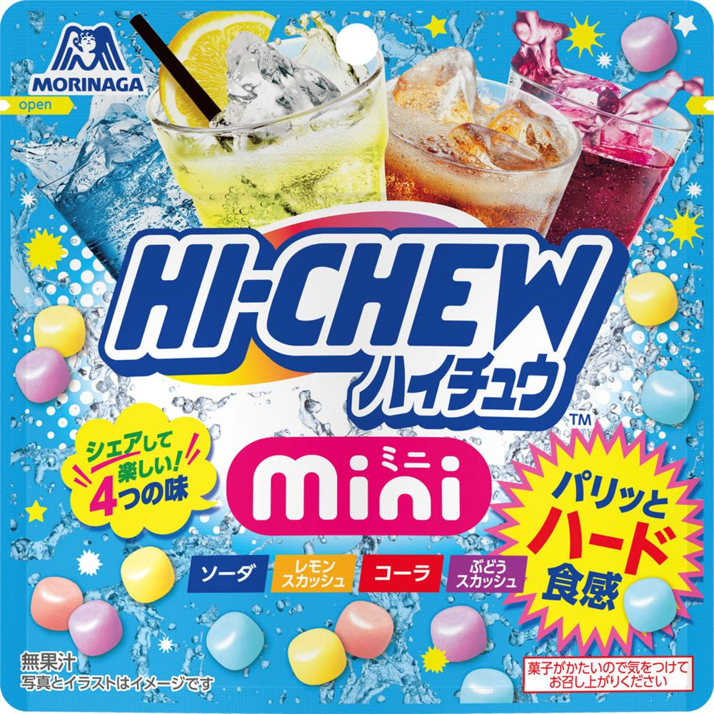 ハイチュウ　まとめ売り　160本セット【24時間以内発送】 ◇森永 ハイチュウミニパウチ 60G