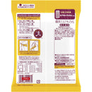 ◆森永製菓 ミルクキャラメル袋 88g