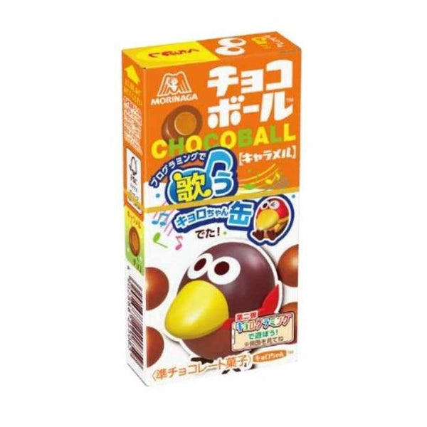 ◆森永製菓 チョコボール キャラメル 28g