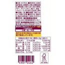 ◆森永製菓 ミルクキャラメル 12粒