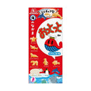 ◆森永製菓 おっとっと うすしお味 46g