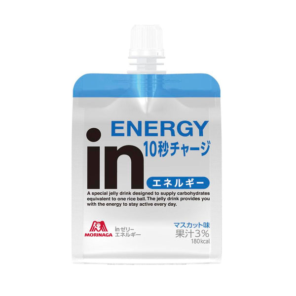 ◆森永 inゼリー エネルギー マスカット味 180g