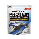 Morinaga Weider Muscle Fit Protein 香草味 840g