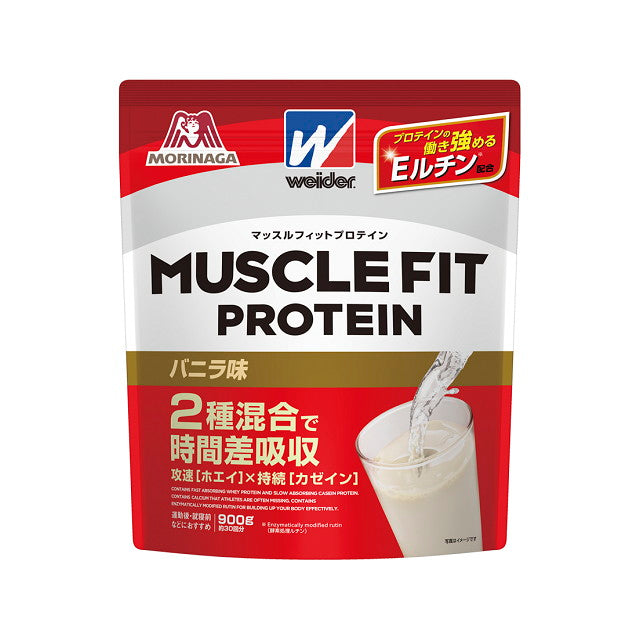 ◆森永製菓 ウイダー マッスルフィットプロテイン バニラ味 840g