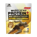 ◆ Morinaga Muscle Fit Protein Plus Cafe au Lait 840g