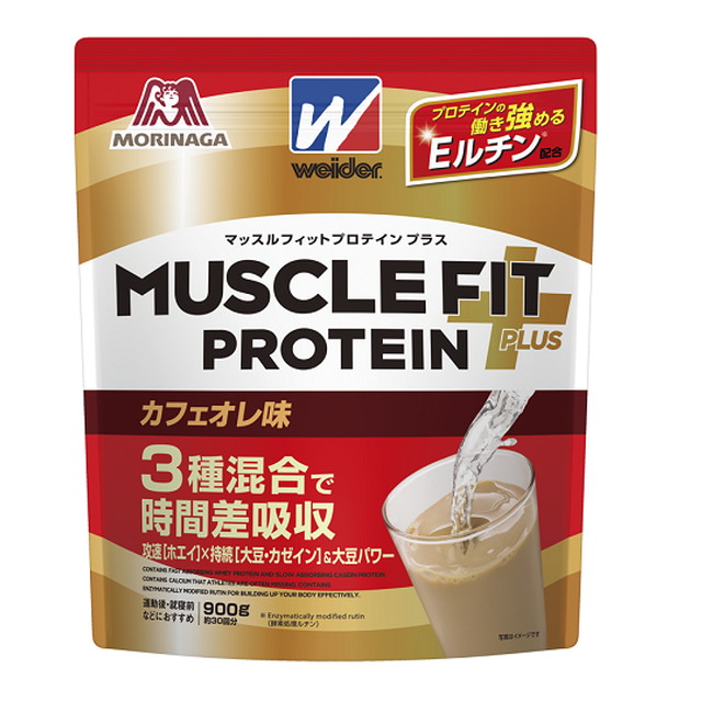 ◆森永製菓 マッスルフィットプロテインプラス カフェオレ840g