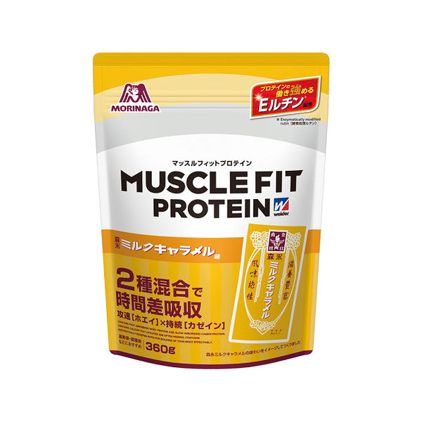◆Morinaga Muscle Fit Protein 牛奶焦糖味 340g