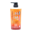 【医薬部外品】マックス 薬用柿渋ボディソープ 本体 550ml