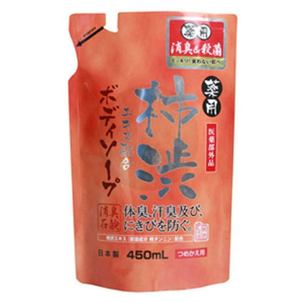 【医薬部外品】マックス 薬用柿渋ボディソープ（つめかえ用） 450ml