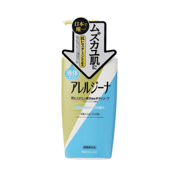 アレルギー BBBFFF 1枚の持続可能な抗アレルギー性高吸収性スーパーソフト