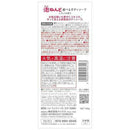 マックス 泡ねんど 遊べるボディソープ いちごの香り 160g