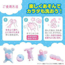 マックス 泡ねんど 遊べるボディソープ いちごの香り 160g