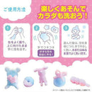 マックス 泡ねんど 遊べるボディソープ ぶどうの香り 160g