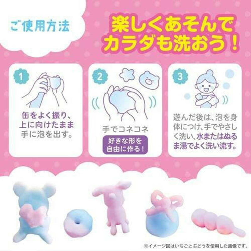 マックス 泡ねんど 遊べるボディソープ ぶどうの香り 160g