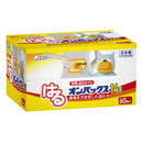 エステー はるオンパックス 60個入