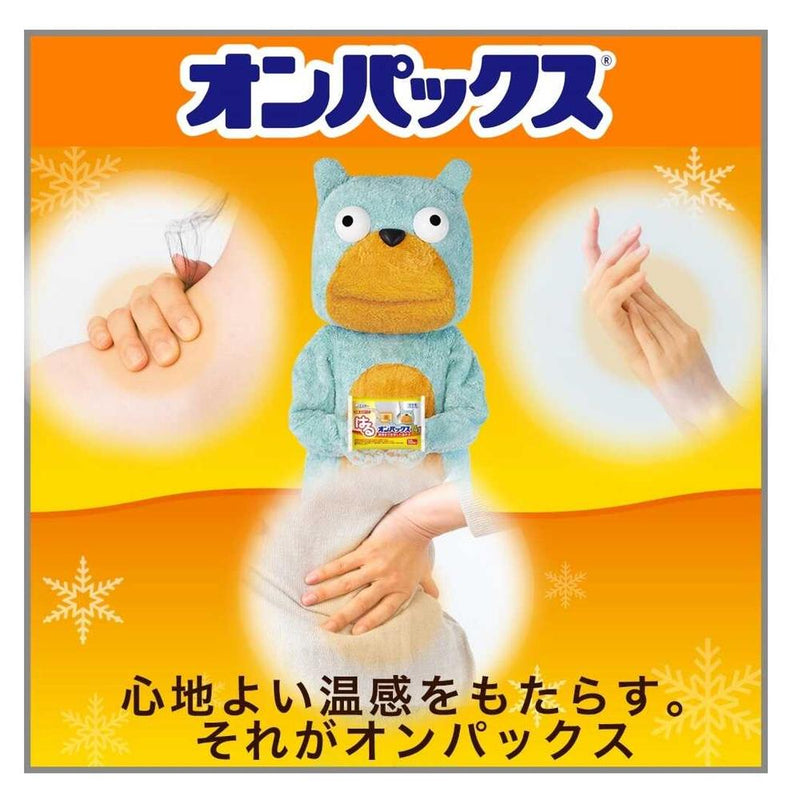 エステー はるオンパックスミニ 10個入 | サンドラッグ Online Store