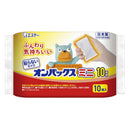 Est 不粘 Onpax 迷你 10 件