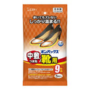 エステー オンパックス 中敷つま先靴用 5足入