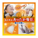 エステー オンパックス 中敷つま先靴用 5足入