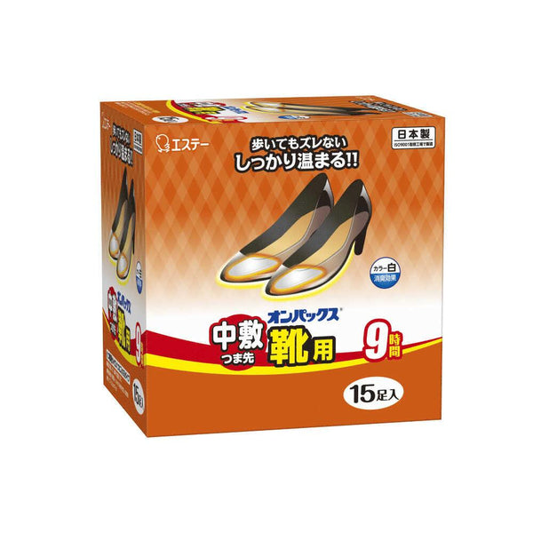 S.T. Onpax insole for toe shoes, 15 pairs
