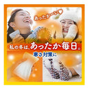 エステー オンパックス 足ぽかシート 8時間 25～27cm 3足入