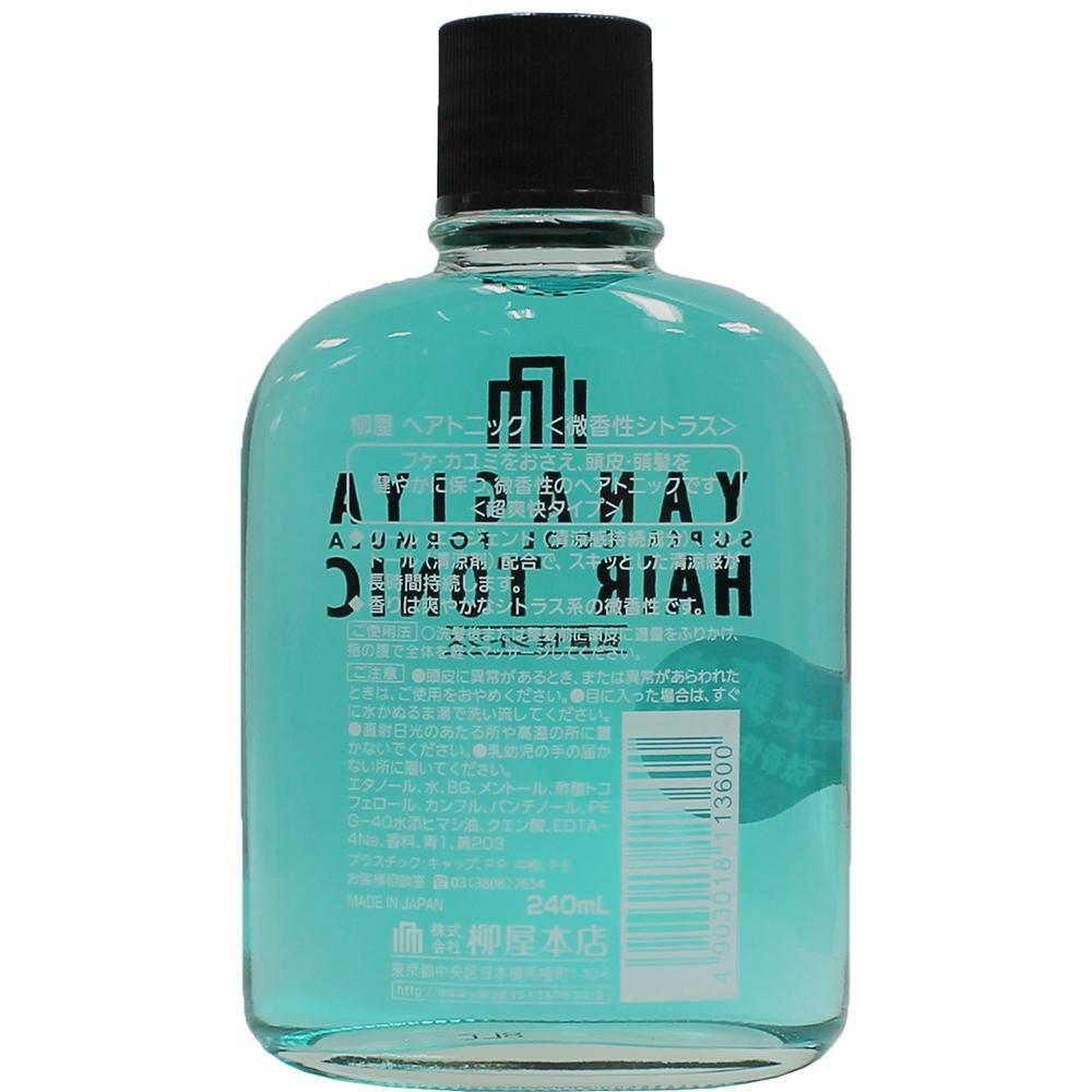 結婚祝い 医薬部外品】柳屋本店 ヘアトニック 240ml 微香性シトラス クレンジング・メイク落とし
