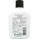 柳屋 薬用ヘアトニック ＜フケ・かゆみ用＞