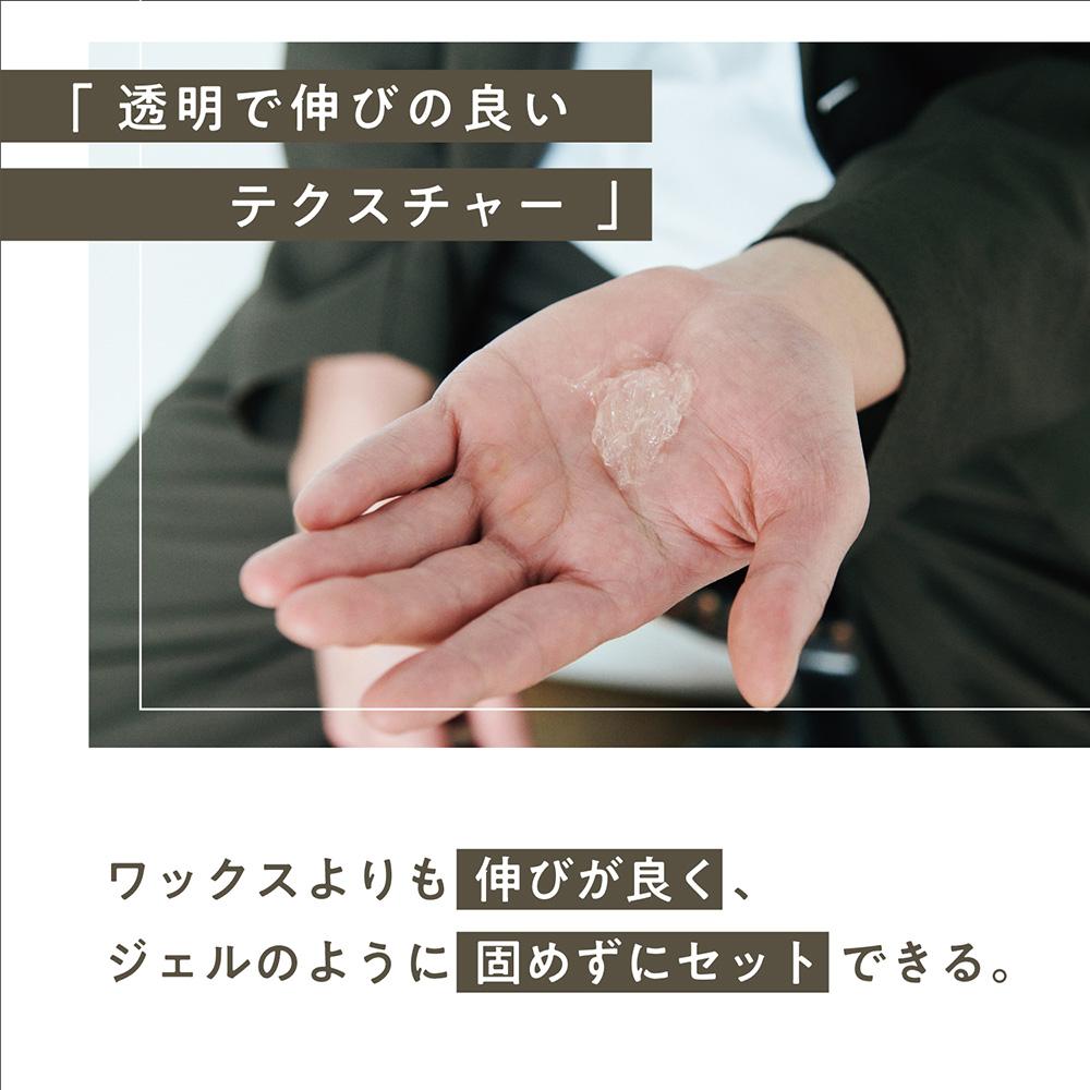 308◆油性ヤナギヤ・グリース◆3缶セット売り◆柳屋ポマード◆リーゼント 308様専用◇油性ヤナギヤ・グリース◇3缶セット売り◇柳屋