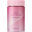 柳屋本店 レディーストップシェード パウダーヘア ダークブラウン 20g